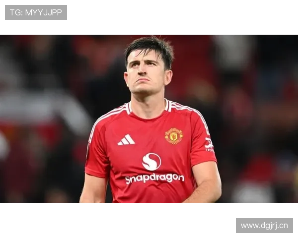 DO曼联夏窗保守马奎尔无续约