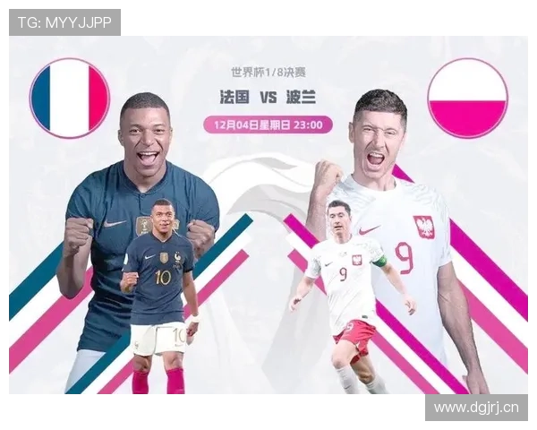 法国巨星世界杯深情回忆与告白
